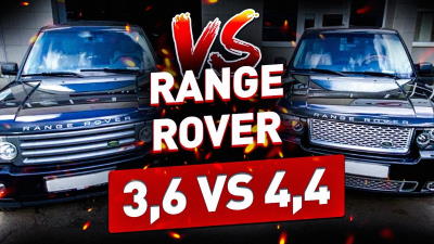 Range Rover 3,6 vs 4,4! Разгон и торможение! Тюнинг тормозов и чип-тюнинг!